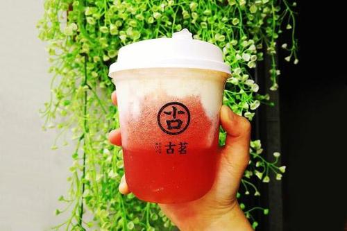 古茗奶茶产品